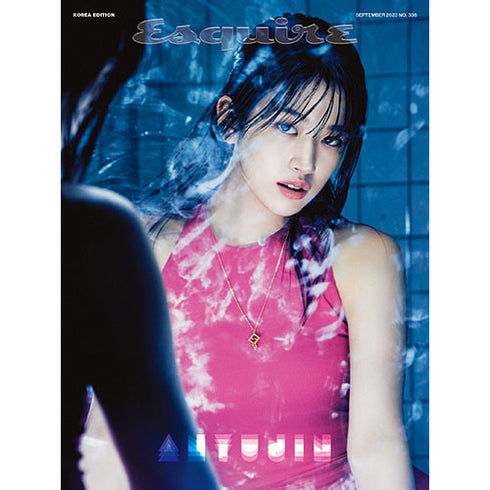 ESQUIRE KOREA 2023.09 - IVE ANYUJIN COVER